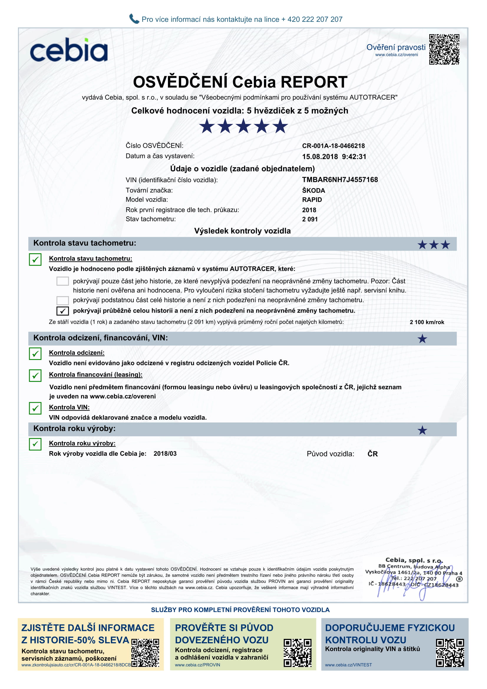 Cebia certificate